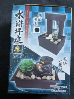 希少品】【激レア】 千と千尋の神隠し ウォーターガーデン 階段風呂