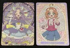 名探偵プリキュア！キラキラカードグミ〜バトンタッチ〜P01、P05セット