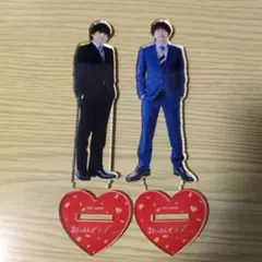 おっさんずラブリターンズ 田中圭 春田創一 アクリルスタンド3点セット 会員限定 おっさんずラブリターンズ 田中圭 春田創一 アクリルスタンド3点