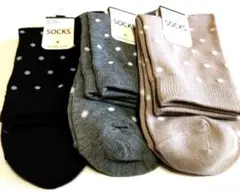 レディースドット柄春夏ソックス 水玉 爽やか3足セット