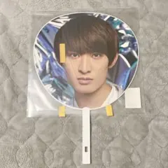 【美品】 Man 向井康二　 うちわ　 団扇　3点セット 2025年最新】向井康二 団扇の人気アイテム - メルカリ