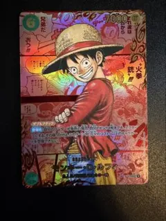 濱*志様 モンキー・D・ルフィ　レッドコミパラ＆ドジャース　ルフィ モンキー・D・ルフィ レッドコミパラ＆ドジャース ルフィ - メルカリ