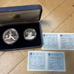 1988年ソウルオリンピック銀貨セット50.43g シルバー925のセット