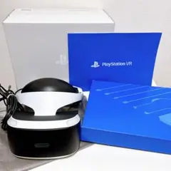 PlayStation VR PlayStation Camera同梱版