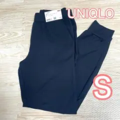 新品2025今季ユニクロエアリズムウルトラストレッチアクティブジョガーパンツ　S