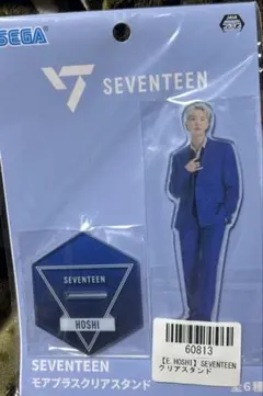 SEGA SEVENTEEN HOSHI アクリルスタンド