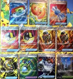 ポケモンカード SR 8枚セット まとめ売り デッキ向け
