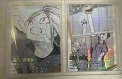 c*️様 ハイキュー!! カード 2枚セット 孤爪研磨 黒尾鉄朗 #バボカ　頂P