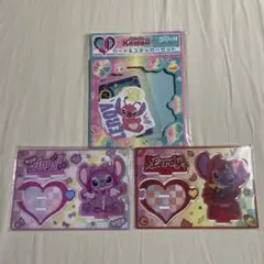 ディズニー Happyくじ スティッチ ルーベン エンジェル セット - メルカリ