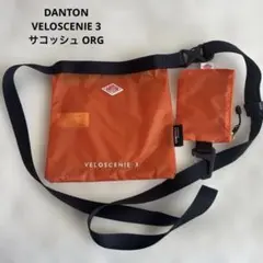 DANTON ダントン VELOSCENIE 3 サコッシュ ORG 美品