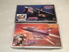 2026年最新】エリア88 プラモデルの人気アイテム - メルカリ