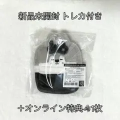 straykids KARMA POPUP pvcポーチ トレカ バンチャン - メルカリ