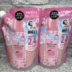 Item thumbnail for item 0f9da0d5-df13-4097-acbf-c94796430006