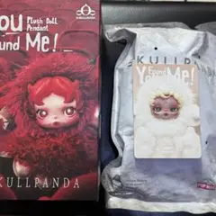 【正規品】XG hinata 着用skullpanda You Found Me