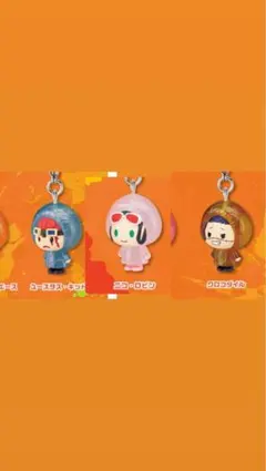 ワンピース めじるしアクセサリー　3セット