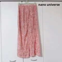NANO universe 36サイズ　レッド系　プリント柄ロングスカート