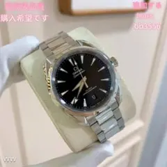 OMEGA Seamaster 自動巻き腕時計