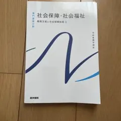 Item thumbnail for item ff69530d-132f-474a-80b8-c129f32d7b15