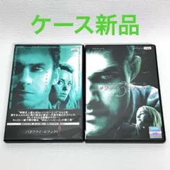 2026年最新】バタフライ エフェクト dvdの人気アイテム - メルカリ
