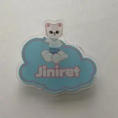 Stray Kids 5STAR ネームバッジ ジニレット ヒョンジン