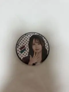 Item thumbnail for item b4ac7251-892c-4ae9-9935-fa03c6775f02