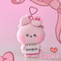 BT21 minini ぬいぐるみキーリングRIBBONED YOU COOKY