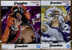 最安値】ワンピース Grandista ルフィ ティーチ フィギュア2体セット