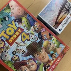 Item thumbnail for item a23a4879-7561-42a8-81da-6519328e8115