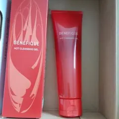 ベネフィーク ホットクレンジングジェル HOTCLEANSING GEL150g