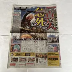 【中古】masamaniaCD集（中村正人直筆サイン入り） 2026年最新】中村正人 masamaniaの人気アイテム - メルカリ