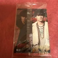 BOTウエハース　THERAMPAGE 川村壱馬