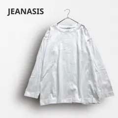 Y7334【ジーナシス】長袖Tシャツ オーバーサイズ シンプル 着回し◎白