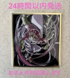 ポット様 リクエスト 2点 まとめ商品