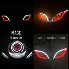 2025年最新】シグナス3型 ウインカーの人気アイテム - メルカリ