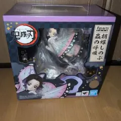 新品未開封 鬼滅の刃 胡蝶しのぶ フィギュアアーツZERO 蟲の呼吸