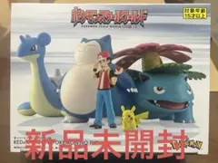 2025年最新】ポケモンスケールワールド カントー地方 レッド&カビゴン