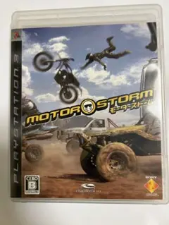 MotorStorm モーターストーム PS3