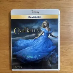 Disney　シンデレラ　実写版　MovieNEX Blu-ray DVD2枚組