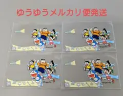 ドラえもんデザイン　マイナンバーカードケース4枚