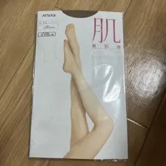 まーちゃん様 リクエスト 3点 まとめ商品