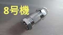 コインシリンダー　コミケ　ガチャガチャ　ダーツ