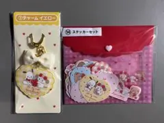 Lil ala mode×サンリオ当たりくじ チャームイエロー ステッカーセット