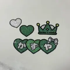 【かずや】　大橋和也　うちわデコ　デコうちわ　うちわデコパーツ　ハート　王冠