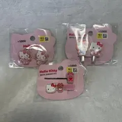 韓国ダイソー　キティ　ヘアアクセサリー3点セット　ヘアピン×2ヘアゴム1