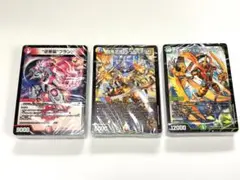 2026年最新】5cザーディクリカの人気アイテム - メルカリ
