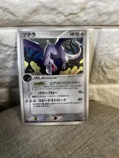 2026年最新】シリーズ：PCG ポケモンカードゲームの人気アイテム