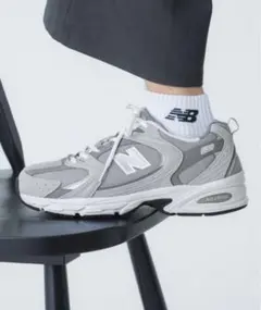New Balance 530 グレー スニーカー