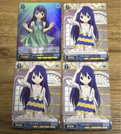 フェアリーテイル ヴァイスシュヴァルツ