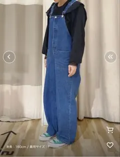デニム オーバーオール