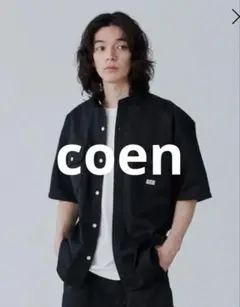 【美品】coen SMITHS（スミス）別注シャツ ブラック L 半袖シャツ